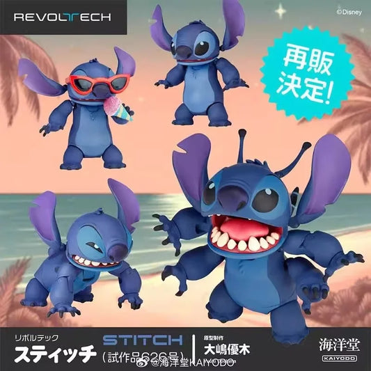 Disney Kaiyodo Revoltech Stitch Action Figure