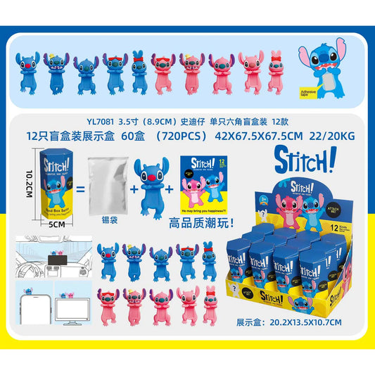 Stitch Series Hippers Harvest