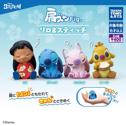 TOMY Original Gashapon
